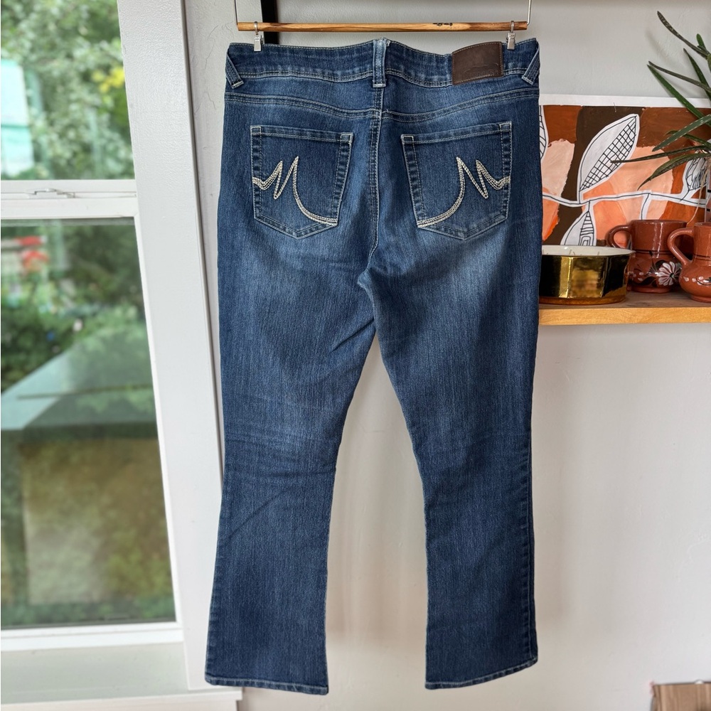 Maurices Western Style Flare Leg Dark Rinse Denim Jeans Size 7/8 Short